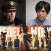 声優・神谷浩史、冷酷非道な極悪提督役に！ Netflix映画「REBEL MOON」日本版声優で出演決定・画像