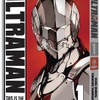 「ULTRAMAN」北米展開スタート　2015年夏に英語版発売・画像