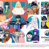 世界最大級のアニメイベント「AnimeJapan 2024」キービジュアル公開！ 110社以上出展の過去最大規模での開催に・画像