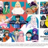 岡本信彦、島崎信長、悠木碧ら「AnimeJapan2024」ステージ登壇者よりコメントが到着！ グッズ追加ラインナップなど続報も・画像