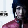 舞台「攻殻機動隊ARISE」の素子ビジュアル公開、3D立体視も飛び出す驚異の演出・画像