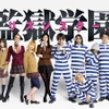 実写ドラマ「監獄学園」キャストビジュアル公開　キヨシ役に中川大志・画像