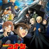 一緒に海に行きたい女性キャラは？ 3位「NARUTO」ヒナタ、2位「名探偵コナン」灰原哀、1位は…・画像