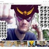 誰でもスタンド使いに早変わり　ジョジョ25周年でGoogle+「JOJO EFFECTS」公開・画像