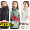 「ヒロアカ」デクや爆豪、轟らのヒーローコスチュームをオマージュ！「earth music&ecology Japan Label」コラボアイテム登場・画像