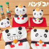 「パンダコパンダ」パンちゃんがメジャーに!? 若き日の高畑勲＆宮崎駿による劇場アニメからグッズ新登場・画像