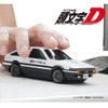 「頭文字D」藤原とうふ店（自家用）仕様のAE86を再現！ 無線マウスが「A PIT AUTOBACS 東雲店」でも取り扱い開始・画像