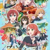 「ラブライブ！ニジガク 完結編第1章」応援御礼舞台挨拶＆全国LVが開催決定！4週目入プレ＆週替わり映像もスタート・画像