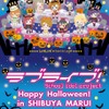 「ラブライブ！」ハロウィン限定ショップが渋谷にオープン 描き下ろしイラスト登場・画像