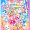 “草食系”キャラといえば？ 3位「わんぷり」兎山悟、2位「ぼざろ」山田リョウ、1位は…・画像