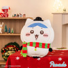 「ちいかわ」クリスマスプレゼントとして迎えたい…！サンタさんが待ち遠しいハチワレやうさぎのビッグサイズぬいぐるみが登場・画像