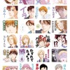 「花より男子」と「花のち晴れ」のLINEスタンプが登場 単行本第2巻発売記念・画像