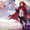 「ハーモニー」のメインビジュアルが公開　キャラクター原案・redjuiceが描き下ろし・画像