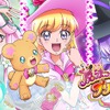 「まほプリ」全話無料一挙放送！ キュアミラクル＆キュアマジカルの活躍をABEMAで♪ 続編のWEB最速配信も決定・画像