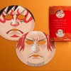 「ワンピース」歌舞伎に誰でもなれる　ルフィとシャンクスのフェイスパック発売・画像