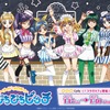 「ぴちぴちピッチ」マーメイドプリンセスが“ダイナー”衣装でお出迎え♪ “ラブ・シャワーピッチ”なコラボカフェ開催！・画像
