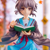 「涼宮ハルヒ」強風なんて関係ない…読書に夢中♪ 長門有希がいとうのいぢイラストでフィギュア化！・画像