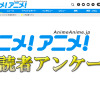 「名探偵コナン」灰原哀が1位　「心に残る名脇役」女性編アンケート結果公開・画像