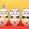 「ちいかわラーメン 豚」中四国・九州に初上陸！ 広島店がオープン決定♪ 新作グッズ「メラミン皿」も登場・画像