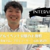 「声優と夜あそび」リアルイベントの歴史と未来ーープロデューサー山崎健詞氏が語る見どころと想い【インタビュー】・画像