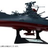 「宇宙戦艦ヤマト」庵野秀明がプロデュース！ スケールプラモが描き下ろしパッケージで復刻登場・画像