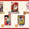 「アニメ化してほしいマンガランキング 2025」TOP10が発表！3位「ホタルの嫁入り」、2位「ウソツキ！ゴクオーくん」、1位は…？【AnimeJapan】・画像