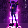 「デジモン」約2年ぶりの完全新作TVアニメ！「DIGIMON BEATBREAK（デジモンビートブレイク）」10月放送開始・画像