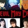 「Devil May Cry」吹替予告＆森川智之ら声優陣など新情報が続々！「AJ2025」Netflixステージ・画像
