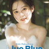 「バンドリ！」「デレマス」声優・中島由貴が泡風呂に…♪ 写真集のタイトルが「blue Blue」に決定・画像