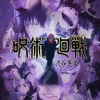 “敬語”キャラといえば？ 3位「五等分の花嫁」中野五月、2位「呪術廻戦」七海建人、1位は… 「“善処します”や“考えときます”といった柔らかな表現」に支持♪ ＜25年版＞・画像