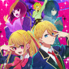 石見舞菜香さんお誕生日記念！一番好きなキャラは？ 3位【推しの子】黒川あかね、2位「ウマ娘」ライスシャワー、1位は…＜25年版＞・画像