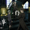 2025年春アニメ“いま”一番推せる作品は？ 3位「ウィッチウォッチ」＆「GQuuuuuuX」、2位「黒執事」、1位は…・画像