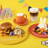 「ミッフィー」6月21日はお誕生日！テーマカフェにバースデーメニューが登場♪ 特典カードのプレゼントも・画像