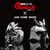 「ガンダム」“逆シャア”サザビーや、“水星の魔女” クールさん＆ホッツさんがアクセサリーに！「JAM HOME MADE」コラボ・画像