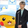 ピカチュウ&カビゴンが厚生労働大臣に表敬訪問「ポケモンスリープ」“睡眠応援大使”に就任―株ポケ・宇都宮COOも登壇・画像