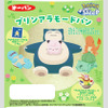 「ポケモンスリープ」ピカチュウやイーブイたちの寝顔がかわいい♪シール入りのパン登場・画像