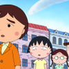 「ちびまる子ちゃん」まる子とマルコが共演!? 赤毛のアンとお茶会も♪ 「まる子、夜の図書館に泊まる」の巻が7月20日放送・画像