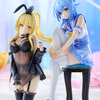 「このすば」アクア＆ダクネス、ネグリジェ姿＆普段は見せない表情にドキドキ♪ フィギュア登場・画像