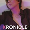 声優・谷山紀章（50）の色気が止まらない…！ 最新写真集「KRONICLE」表紙がお披露目に・画像