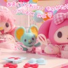 Netflixアニメ「My Melody & Kuromi」見里監督はマイメロと似てる!? 実は「PUI PUI モルカー」の声も♪「ゴジラ-1.0」スタッフも参加してた…！ トリビア到着・画像