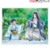 「薬屋のひとりごと」壬氏様と水遊び♪ 猫猫のいたずら顔も見逃せない！ 描き下ろしアイテム登場…高順、玉葉妃、小蘭たちのちびとこシリーズも・画像