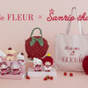 シナモロール、ハローキティたちがいちごに変身♪ サンリオ「いちご新聞」×「Maison de FLEUR」がコラボ・画像
