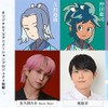 佐久間大介(Snow Man)、梶裕貴、悠木碧がメインキャストに！新感覚本格時代劇アニメ「風を継ぐもの」始動・画像