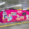 「ラブライブ！スクフェス」秋葉原で体験イベント 巨大モニターで挑戦・画像