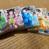 「薬屋のひとりごと」おばあちゃんも愛読！ 「スパイ家族」も「スライムになるアニメ」も知ってる!?・画像