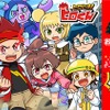 「ヒロたま！ヒロくん」お誕生日記念シールが10月も登場！ コンビニでかんたん印刷♪ エンタメプリント・画像