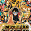 「ONE PIECE」映画ビジュアル公開「戦姫絶唱シンフォギア」続編決定：2月29日記事まとめ・画像