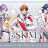 にじさんじ「3SKM」がサンリオキャラとコラボ！ テディベア“3KUMA”のグッズも見逃せない♪ 10月26日まで受注販売・画像