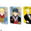 「BANANA FISH」アッシュの寝起き姿＆英二の“肩ズン”も！原作イラスト使用の新グッズに埋もれよう♪ アニメイトフェア開催・画像
