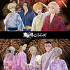 「東リベ」タケミチやマイキーたちと浴衣＆花火で“夏の思い出”を…♪「AGF2025」グッズが通販で予約販売中・画像